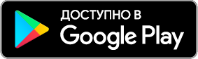 GooglePlay_black.png